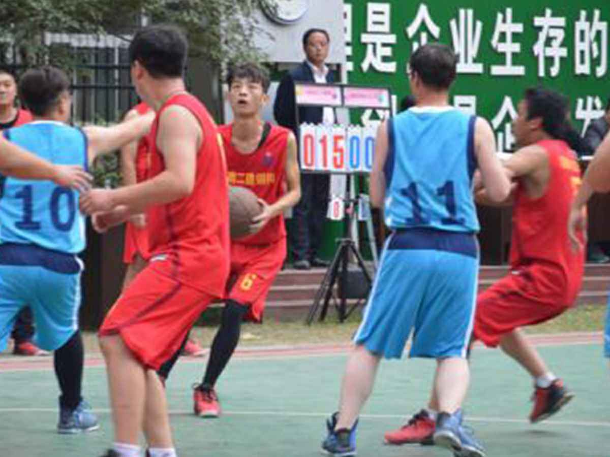参加华体会体育-华体会体育·(中国)官方网站“奋进杯”男子篮球赛